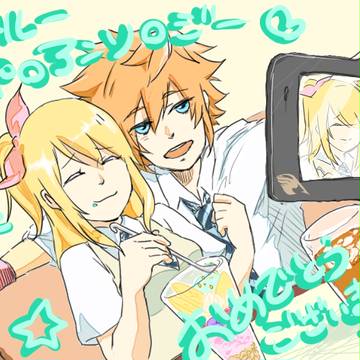 ロキルー学パロアンソロジー