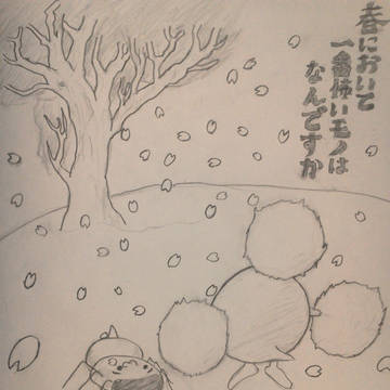 リスナー描いてみた「イトマルｃ監督」