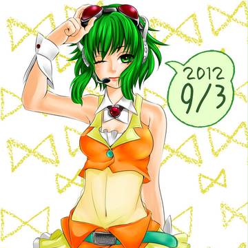 ＧＵＭＩさん