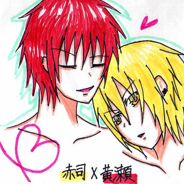 【腐】初描き！赤黄！！