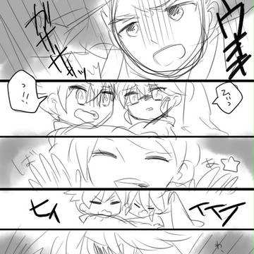 【ダンPきもだめし】王子様をさがして?【交流】
