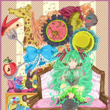 ミクちゃん