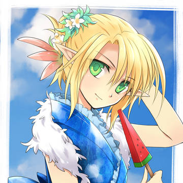 エルフ姉さん