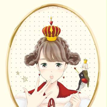 苺の王女さま