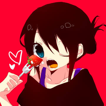 とちおとめうまい