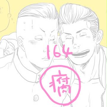 (腐)好きなやつらの詰め合わせ