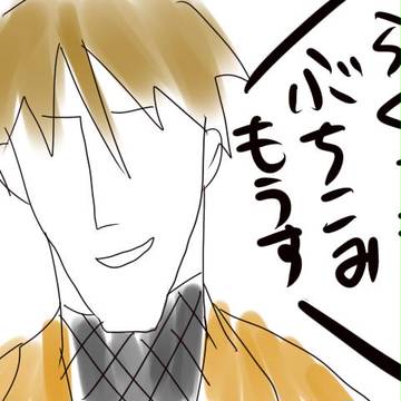 ストモン