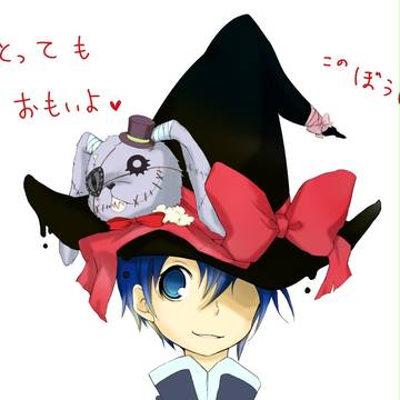だいすき