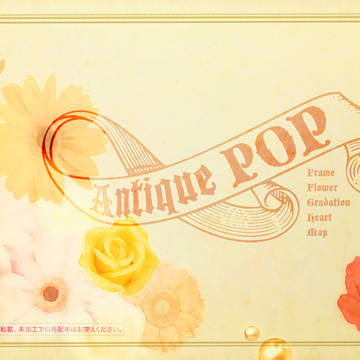 【フリー素材】Antique POP