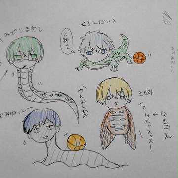 クロコダイルと愉快な仲間達
