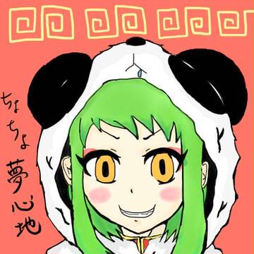 はいはい！！！　　（色塗ってみた）