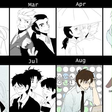 2012年