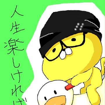 にゃんたろすけ