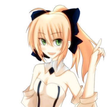 せいばーりりぃ