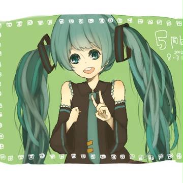 みくさん5周年!