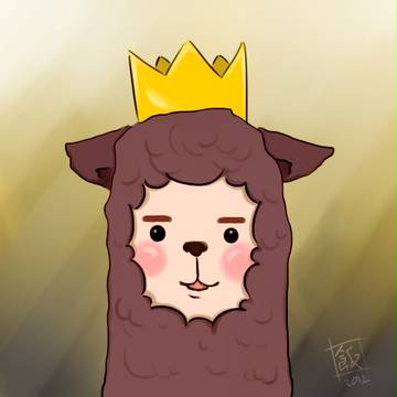 king of llama