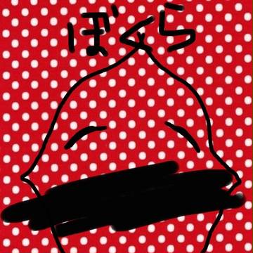 詩ねないぼくら