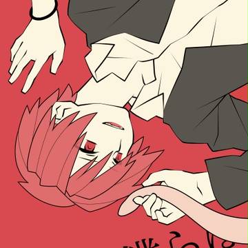 【暗殺教室】新刊表紙【CC福岡30】