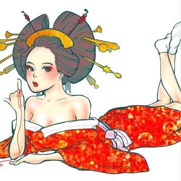 花魁