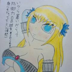 迫り来る秋の気配に抗うマタンたん