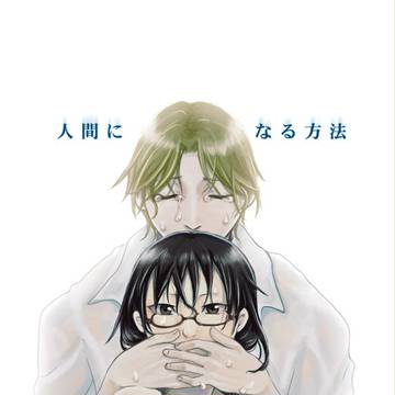 べーさく