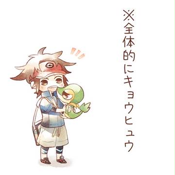 キョウヘイとヒュウらくがき