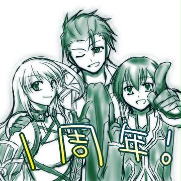１周年おめでとう落書き