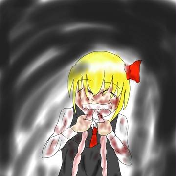 れーむがまけてたら。
