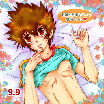 獄寺君のお誕生日に大好物をあげちゃおぉ～ﾟヽ(*´∀`)ﾉ