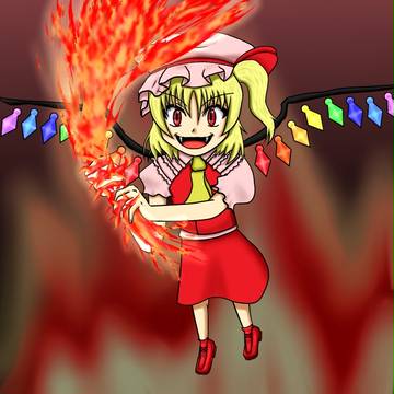 フランドール
