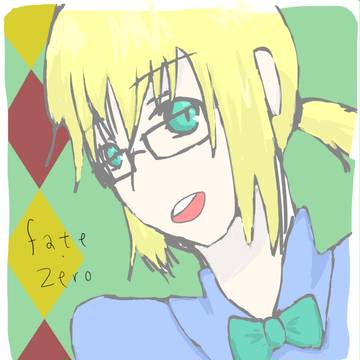 秋セイバー