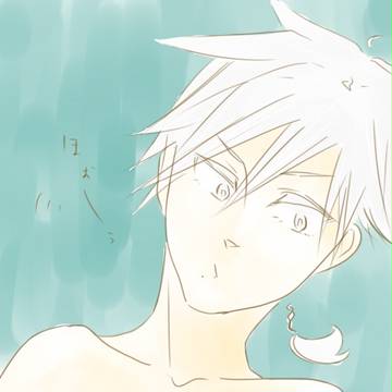 ほぉーぅ
