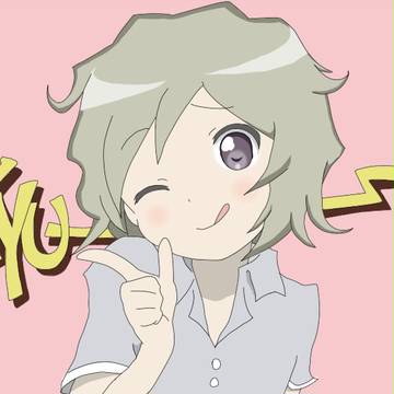 トレス