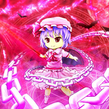 れみりあ