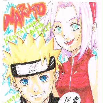 NARUTO