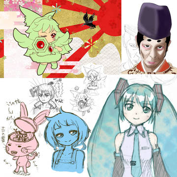 [2012前期]落描き詰め合わせ