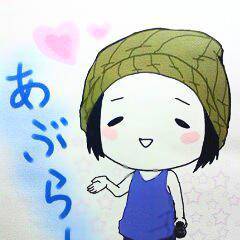 あぶらんさん´ ▽ ｀