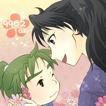 *99* くくろじでぃ *62*