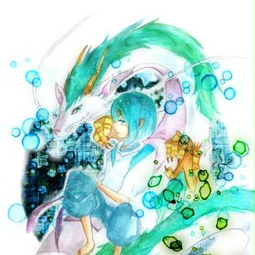 にぎはやみの
