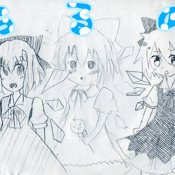 ⑨月⑨日は…！