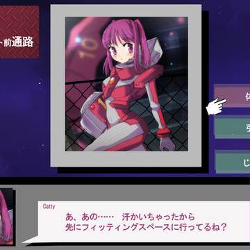 【妄想】メタルスレイダーグローリー2056