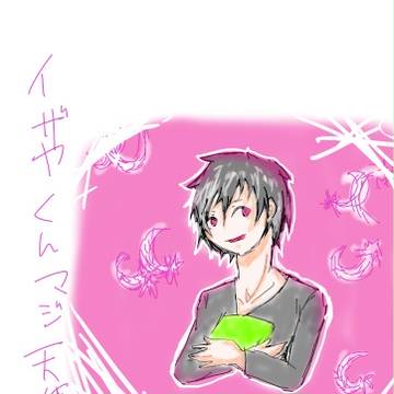 下手log(沙*･ω･)シズわん！１
