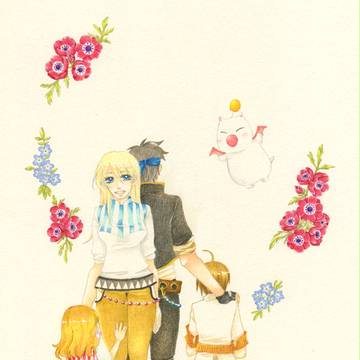 【捏造注意】コール家本表紙の元絵【FF6】
