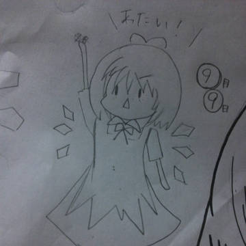デフォ