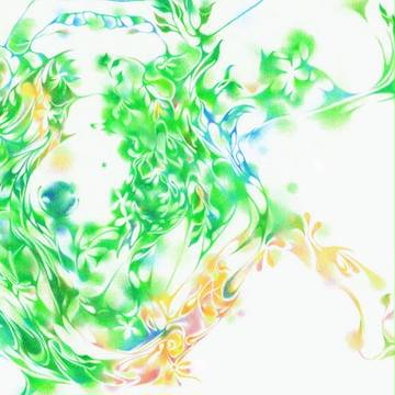 eri
