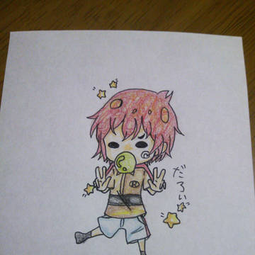 手書きなブンちゃん