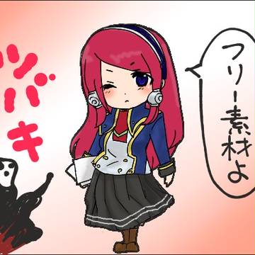 ツバキたんフリー素材