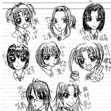 にょたぷり　氷のエンペレス