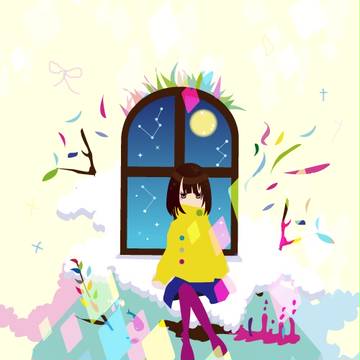 nemui