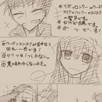 今度こそ